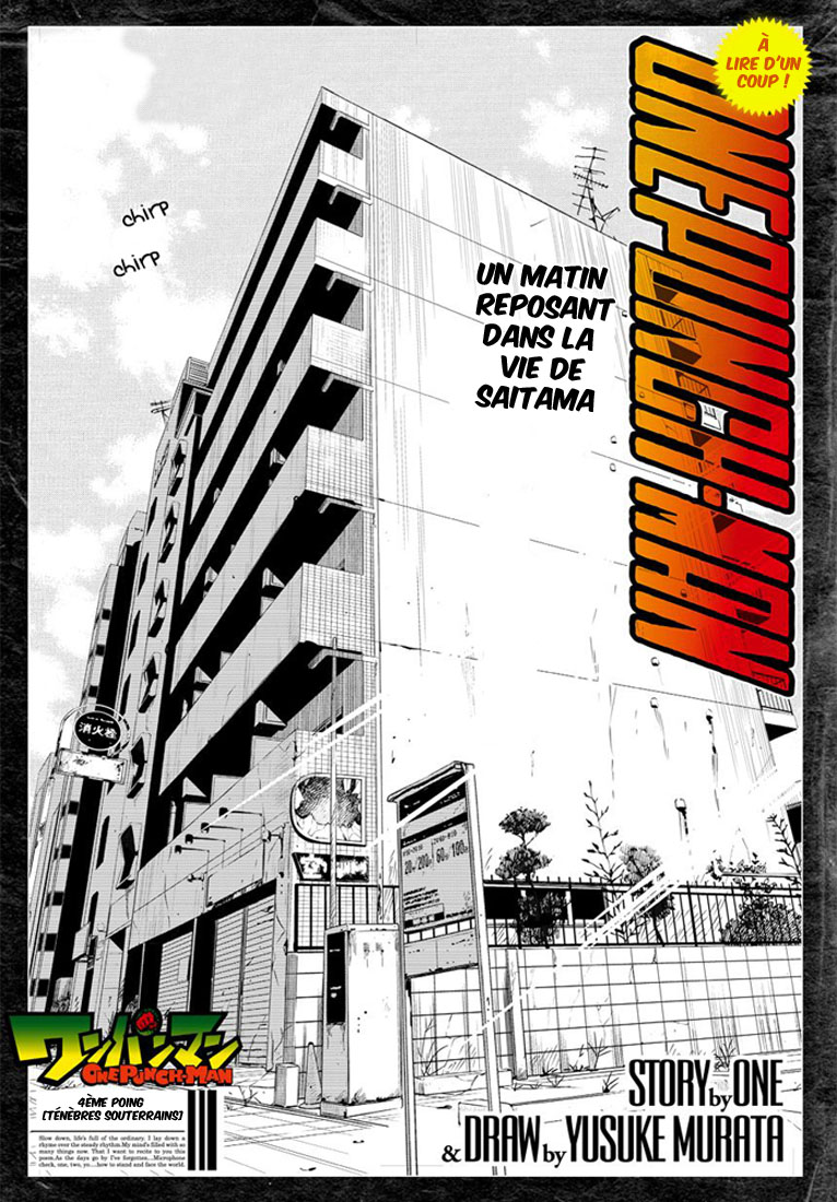 One Punch Man: Chapter 4 - Page 1